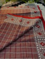 Tangail Mosline - Image 3